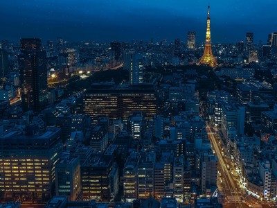 Gewinnspiel: Edeka Gewinnspiel: Reise nach Japan zu gewinnen