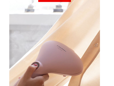 Gewinnspiel: Vogue Gewinnspiel: Hand-Steamer gewinnen