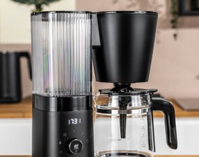 Gewinnspiel: 3 Schritte zum perfekten Kaffeegenuss