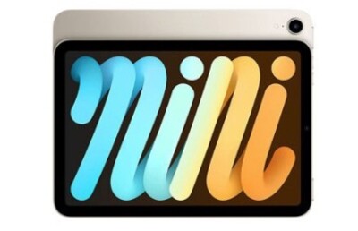 Gewinnspiel: Gewinne ein Apple iPad Mini!